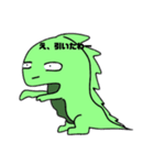 怪獣と恐竜（個別スタンプ：10）