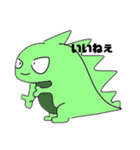 怪獣と恐竜（個別スタンプ：12）