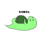 怪獣と恐竜（個別スタンプ：13）