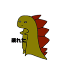 怪獣と恐竜（個別スタンプ：21）