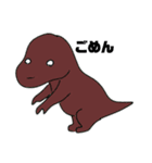 怪獣と恐竜（個別スタンプ：28）