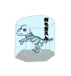 怪獣と恐竜（個別スタンプ：29）