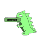 怪獣と恐竜（個別スタンプ：30）