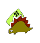 怪獣と恐竜（個別スタンプ：31）