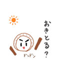 たいこちゃん(小倉弁)（個別スタンプ：1）