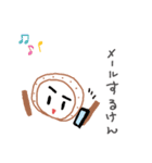 たいこちゃん(小倉弁)（個別スタンプ：3）
