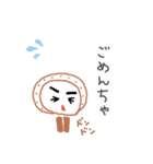 たいこちゃん(小倉弁)（個別スタンプ：4）
