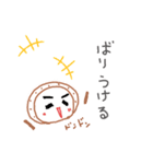 たいこちゃん(小倉弁)（個別スタンプ：5）