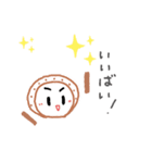 たいこちゃん(小倉弁)（個別スタンプ：6）