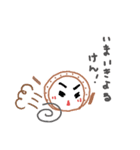 たいこちゃん(小倉弁)（個別スタンプ：8）