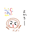 たいこちゃん(小倉弁)（個別スタンプ：10）