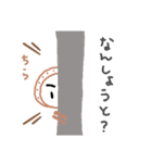 たいこちゃん(小倉弁)（個別スタンプ：11）