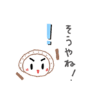 たいこちゃん(小倉弁)（個別スタンプ：13）