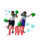 りるしまstamp（個別スタンプ：2）