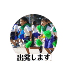 りるしまstamp（個別スタンプ：3）