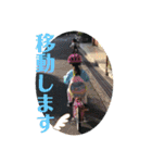 りるしまstamp（個別スタンプ：4）