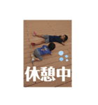 りるしまstamp（個別スタンプ：7）