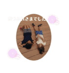 りるしまstamp（個別スタンプ：12）
