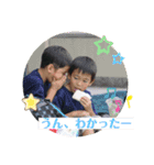 りるしまstamp（個別スタンプ：15）