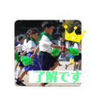りるしまstamp（個別スタンプ：16）