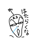 ねこまる(ФωФ)20（個別スタンプ：3）