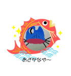 七五三 ナルクルプシントン（個別スタンプ：3）