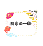 七五三 ナルクルプシントン（個別スタンプ：7）