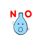 ナスフラスコくん。2（個別スタンプ：6）