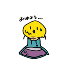 可哀想なひよこ（個別スタンプ：6）