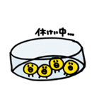 可哀想なひよこ（個別スタンプ：24）