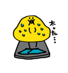 可哀想なひよこ（個別スタンプ：25）