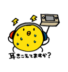可哀想なひよこ（個別スタンプ：28）