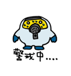 可哀想なひよこ（個別スタンプ：33）