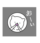 ネコの手 貸します（個別スタンプ：3）