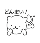ネコの手 貸します（個別スタンプ：10）