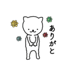 ネコの手 貸します（個別スタンプ：18）