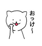 ネコの手 貸します（個別スタンプ：25）