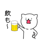 ネコの手 貸します（個別スタンプ：27）