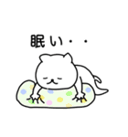ネコの手 貸します（個別スタンプ：29）