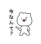 ネコの手 貸します（個別スタンプ：32）