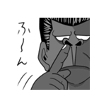 ヤンキーゴリラ！（個別スタンプ：15）