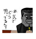 ヤンキーゴリラ！（個別スタンプ：30）