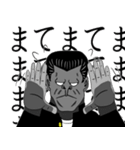 ヤンキーゴリラ！（個別スタンプ：33）