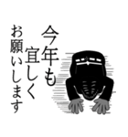 ヤンキーゴリラ！（個別スタンプ：36）