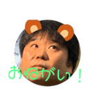 おもたんLOVE（個別スタンプ：5）