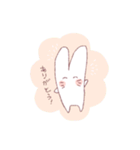 ほっこりやさしいうさぎ（個別スタンプ：4）