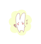 ほっこりやさしいうさぎ（個別スタンプ：13）