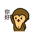 Monkey＆balloon（個別スタンプ：1）