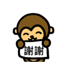 Monkey＆balloon（個別スタンプ：2）