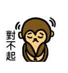 Monkey＆balloon（個別スタンプ：3）